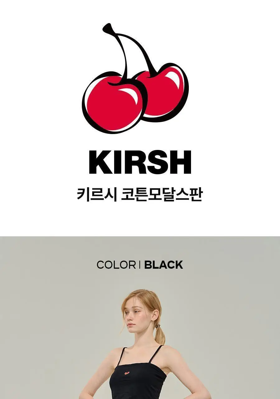 [키르시] 여성 코튼 모달 스판 드로즈 3종세트 상세페이지 6